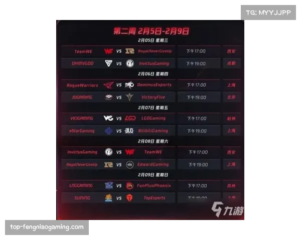 DAZN与意甲联盟就2027-2030周期转播权开启初步谈判